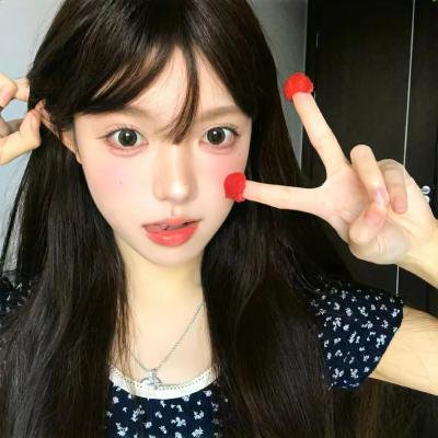 噪反